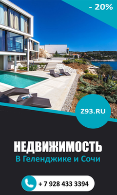 Зарабатывайте с нами!