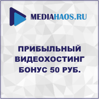 https://mediahaos.ru/