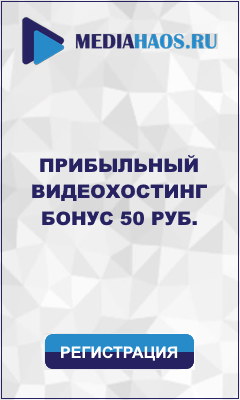https://mediahaos.ru/