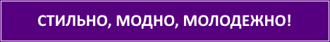https://posthaos.ru/products