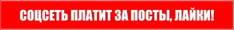 https://posthaos.ru/