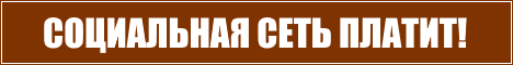 https://posthaos.ru/