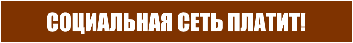 https://posthaos.ru/