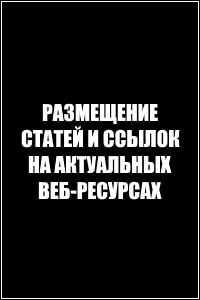 https://posthaos.ru/