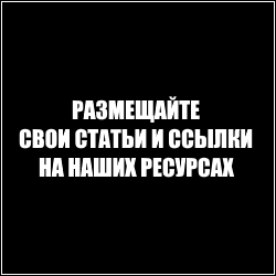 https://posthaos.ru/