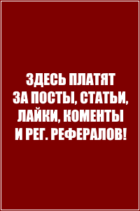 https://posthaos.ru/