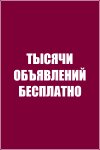 http://2024.doskipartners.ru/
