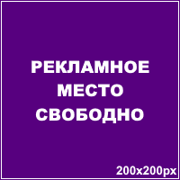 https://vizithaos.ru/stocks