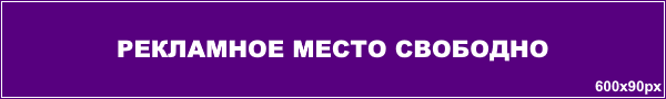 https://vizithaos.ru/stocks