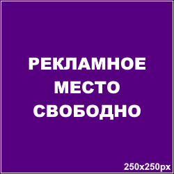 https://vizithaos.ru/stocks