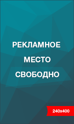 https://vizithaos.ru/stocks