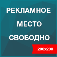 https://vizithaos.ru/stocks