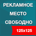 https://vizithaos.ru/stocks
