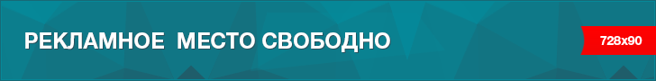 https://ads93.ru/stocks