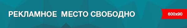 https://ads93.ru/stocks