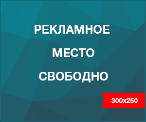 https://ads93.ru/stocks