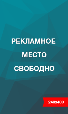 https://ads93.ru/stocks