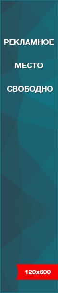 https://ads93.ru/stocks