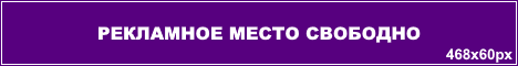 https://ads93.ru/stocks