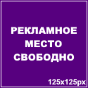 https://ads93.ru/stocks