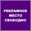 https://ads93.ru/stocks